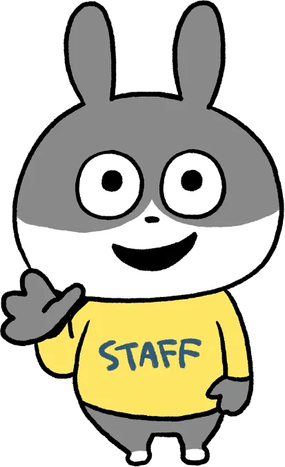 うさぎスタッフ