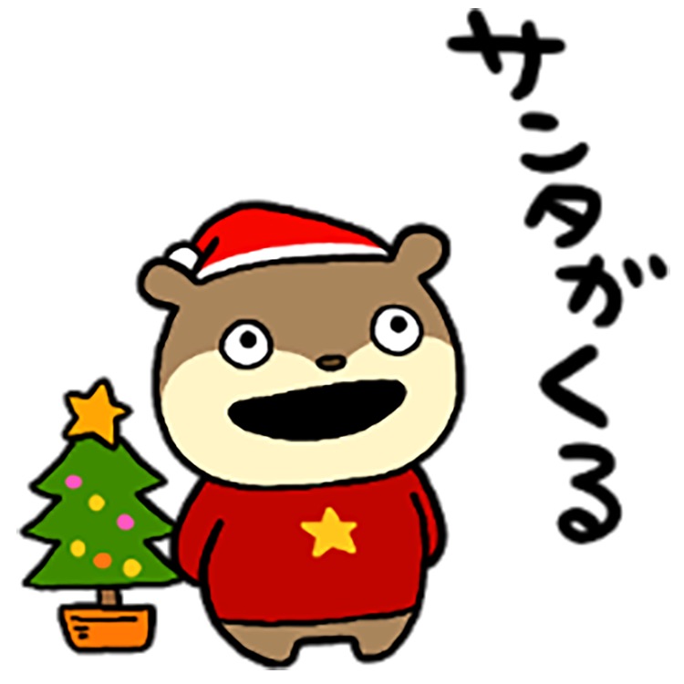 クリスマスのこねずみ
