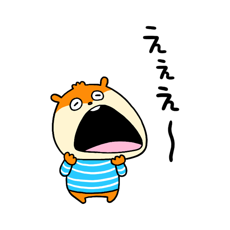 すぐふざけるこねずみ