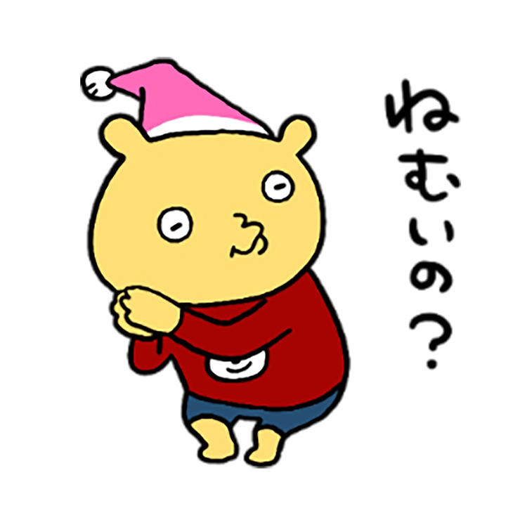 なんかこばかにしている
