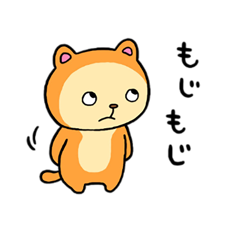はりきり動物園
