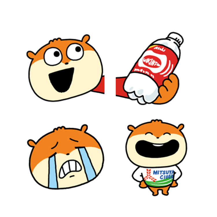 こねずみ×アサヒ飲料 絵文字