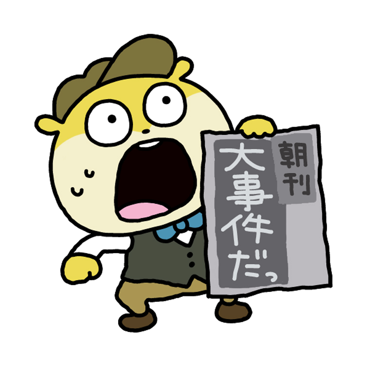 記者こねずみ×Yahoo!ニュース