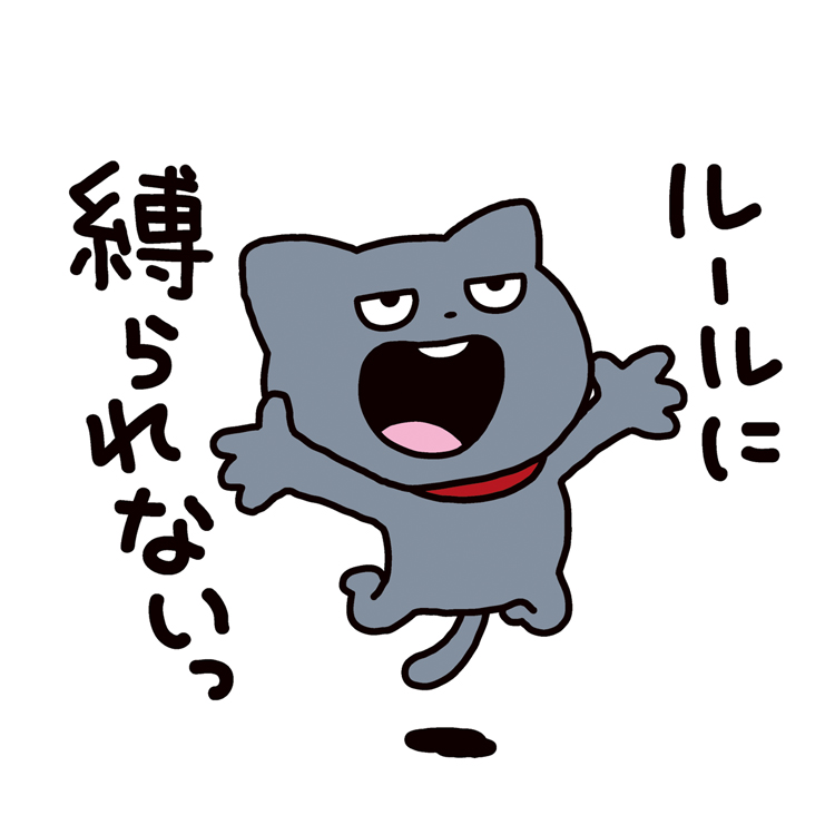 カネボウKATE