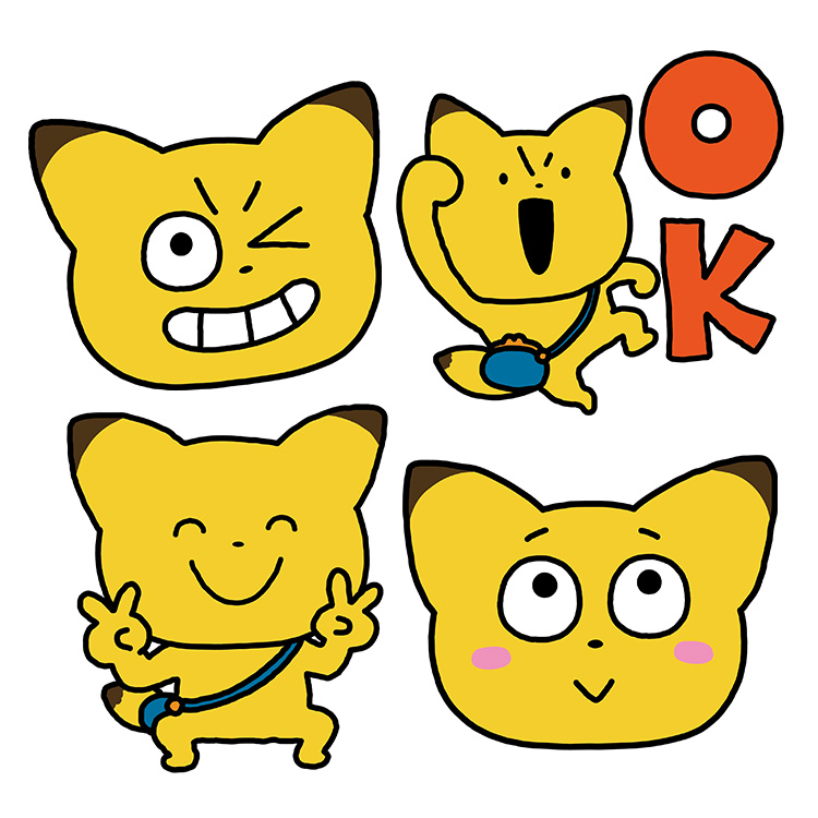 金田こん の いい絵文字