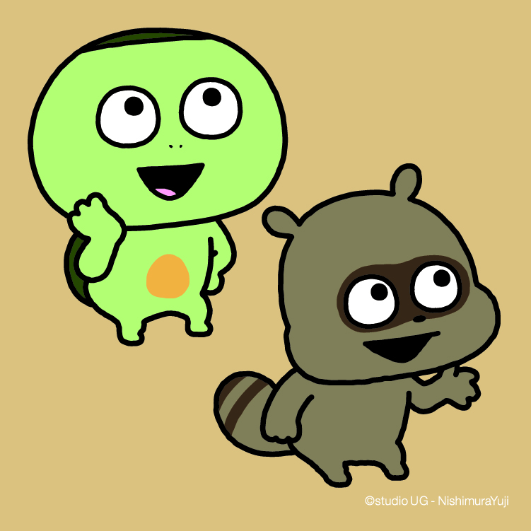 かっぱとたぬき