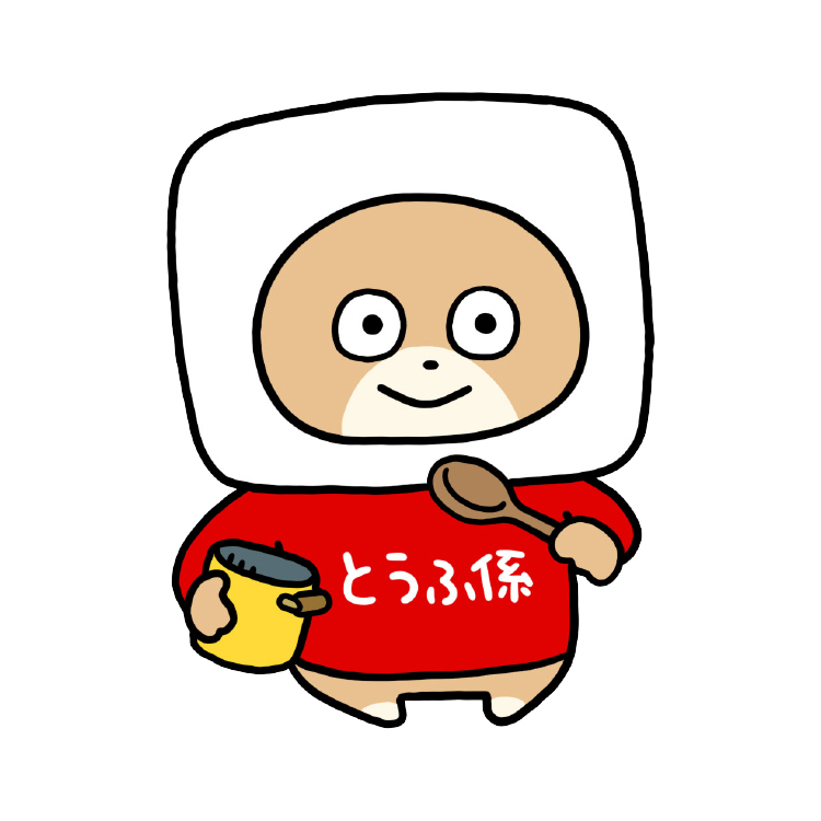 とうふ係のくま