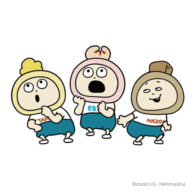 カップヌードル大好き仲良し三つ子