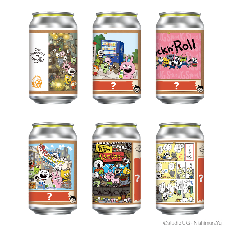 オリジナルラベル缶が「にしむらゆうじのひみつ展」大阪会場に登場