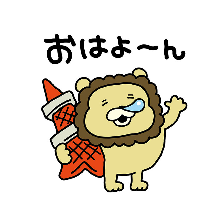 にしむらゆうじ×東京都