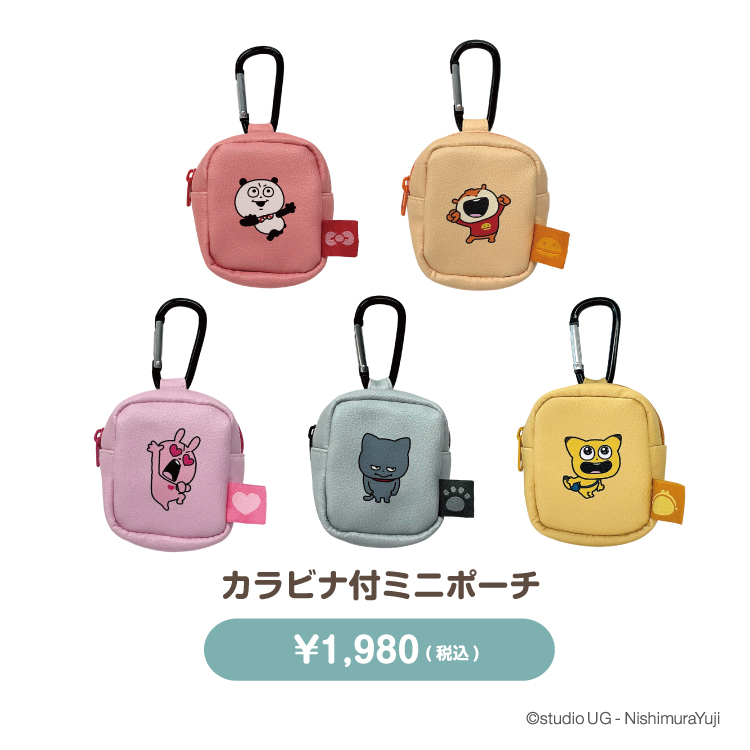 ミニポーチ・靴下・ステッカー