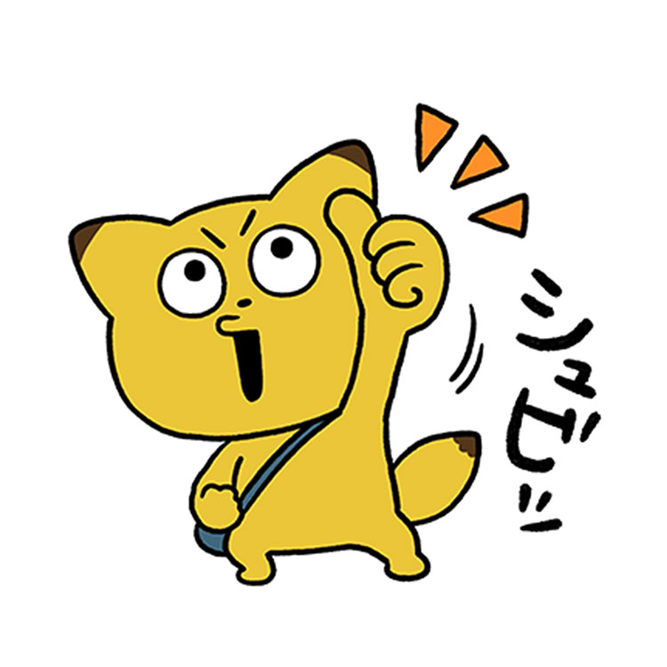 金田こん×PayPay銀行