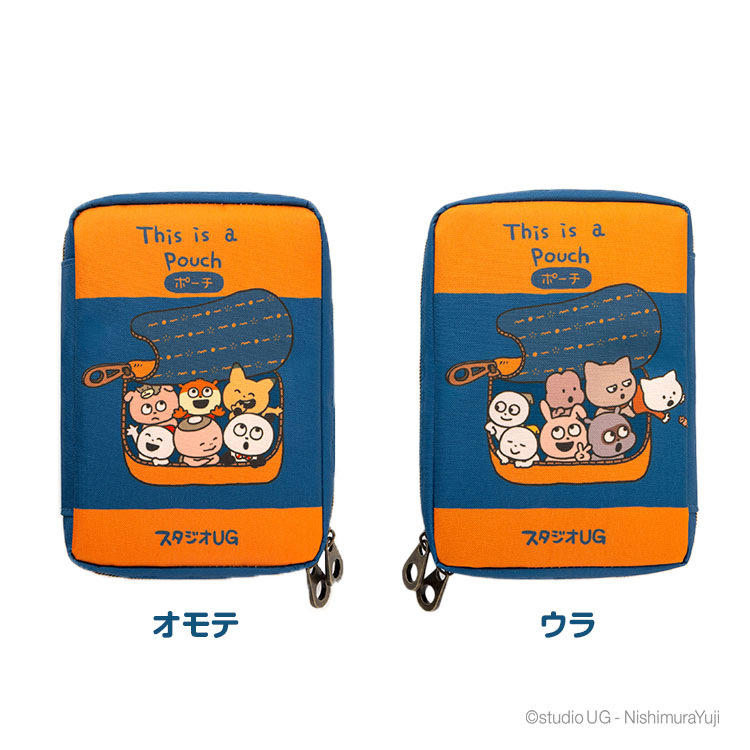 宝島社ムック本『にしむらゆうじ 10年男の本』