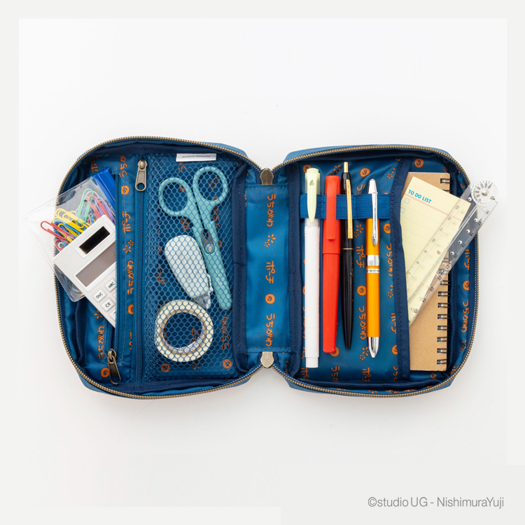 宝島社ムック本『にしむらゆうじ 10年男の本』