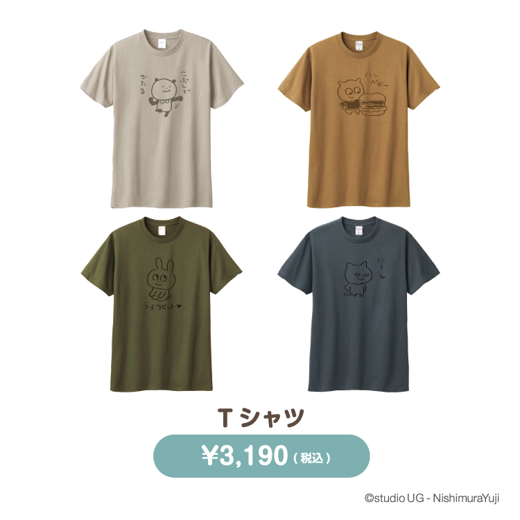 アパレルグッズ（バケットハット・Tシャツ・ラインソックス）