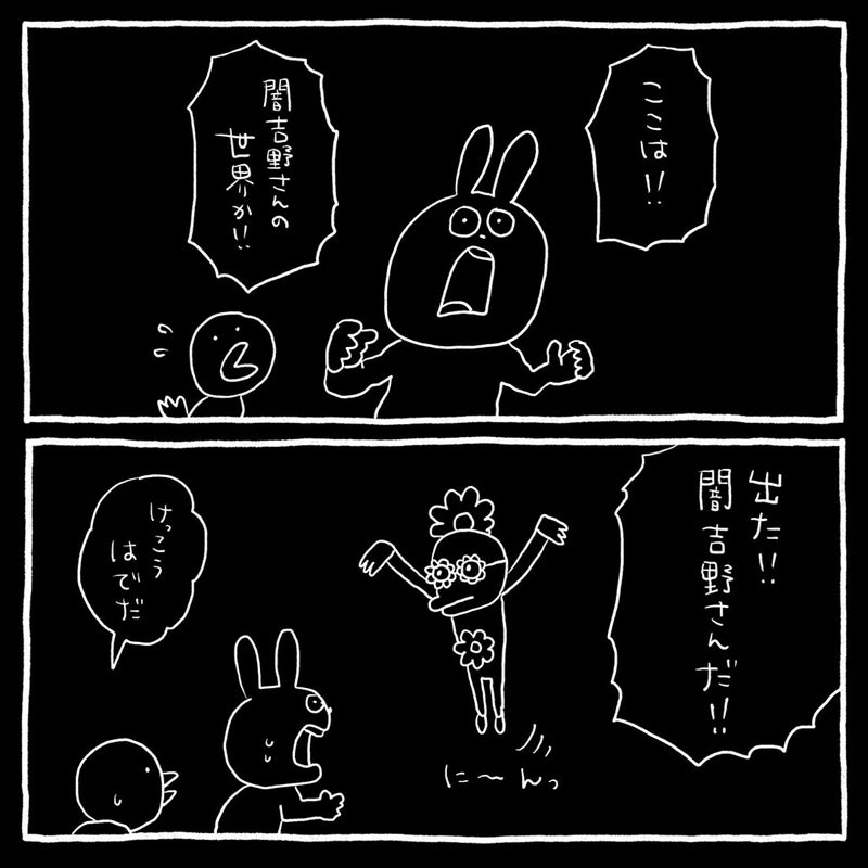 2026/2/16掲載