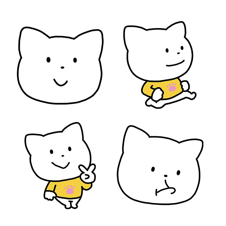 さえないこねこ の いい絵文字