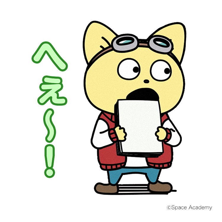 にしむらゆうじWEBサイト