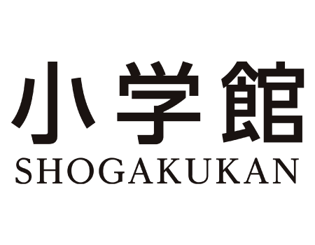 小学館