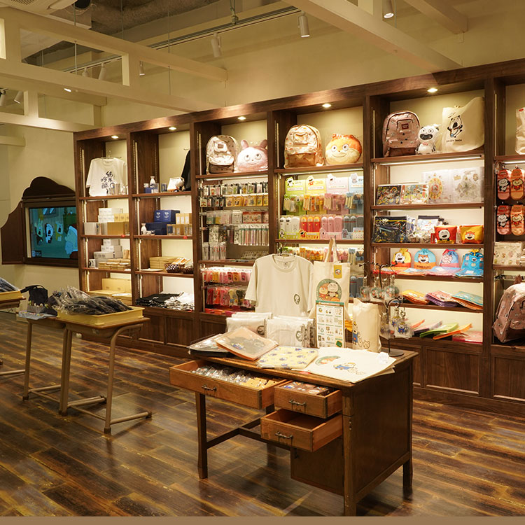 にしむらゆうじ購買部 本店