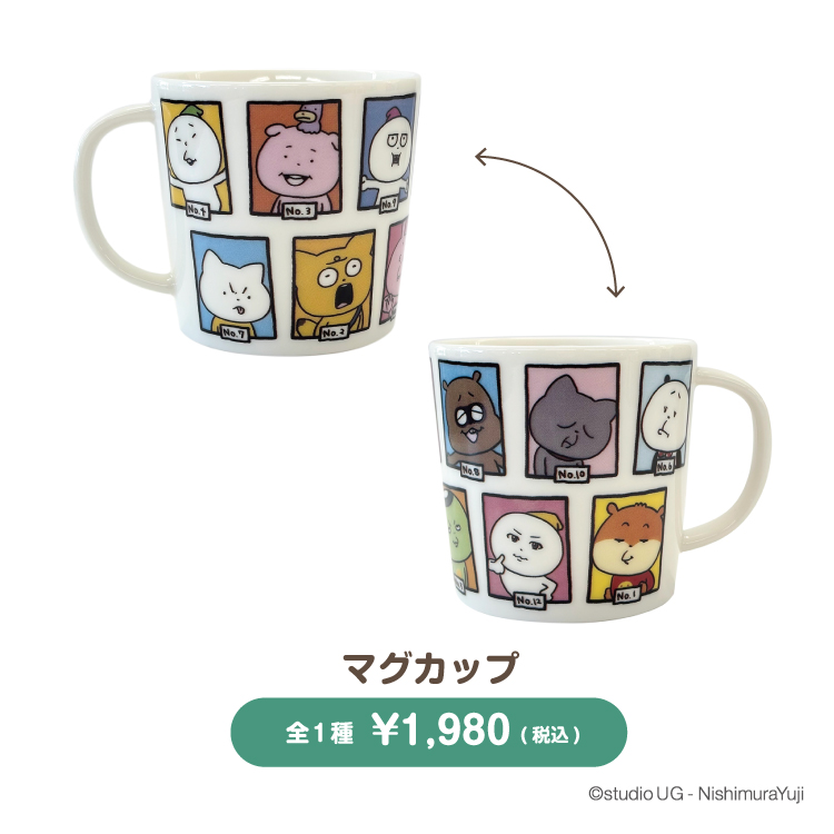 いいカオ選手権グッズ