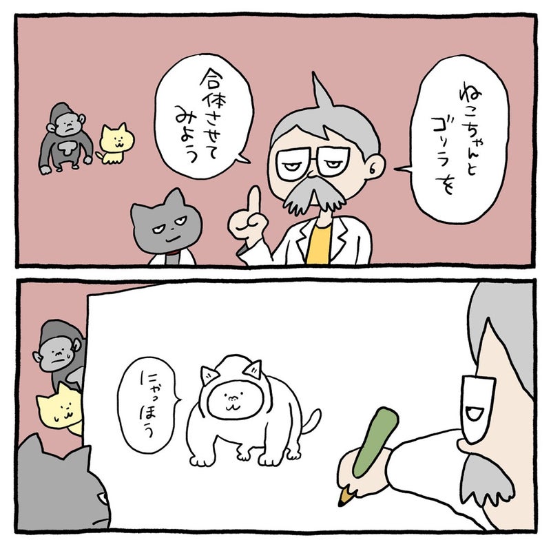 2026/4/3掲載
