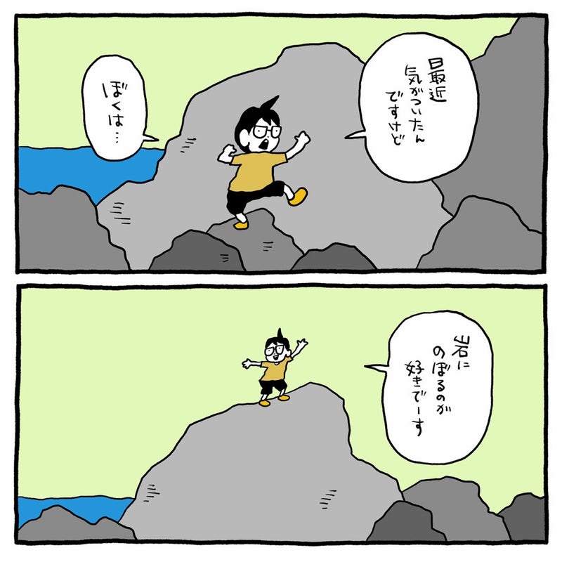 2026/4/22掲載