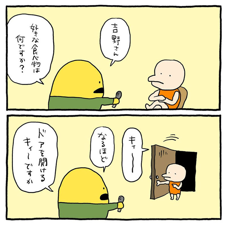 2026/4/1掲載