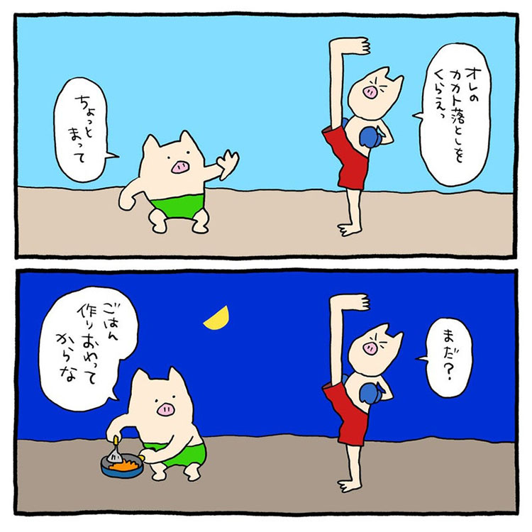 2026/4/7掲載
