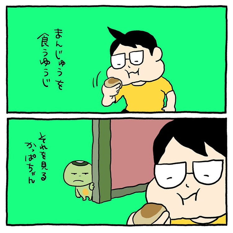 2026/4/8掲載