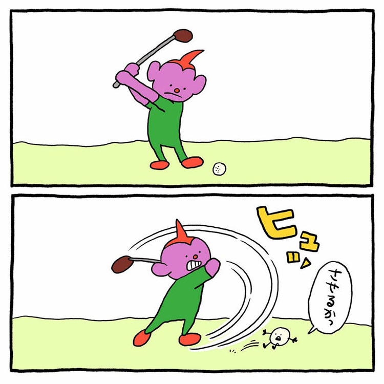 2026/4/17掲載