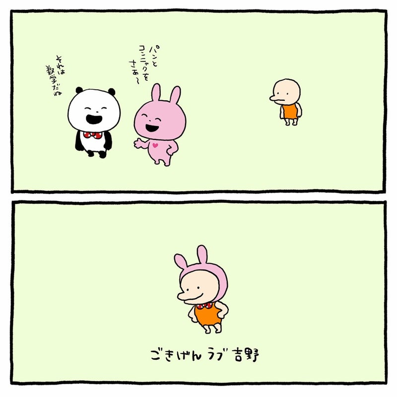 2026/5/12掲載