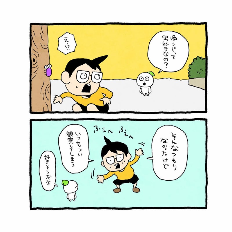 2026/5/22掲載