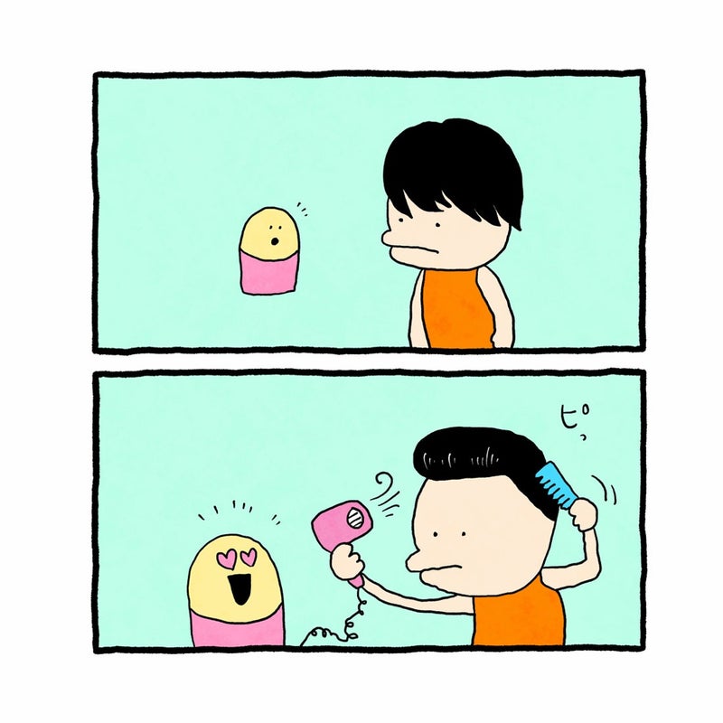 2026/5/29掲載