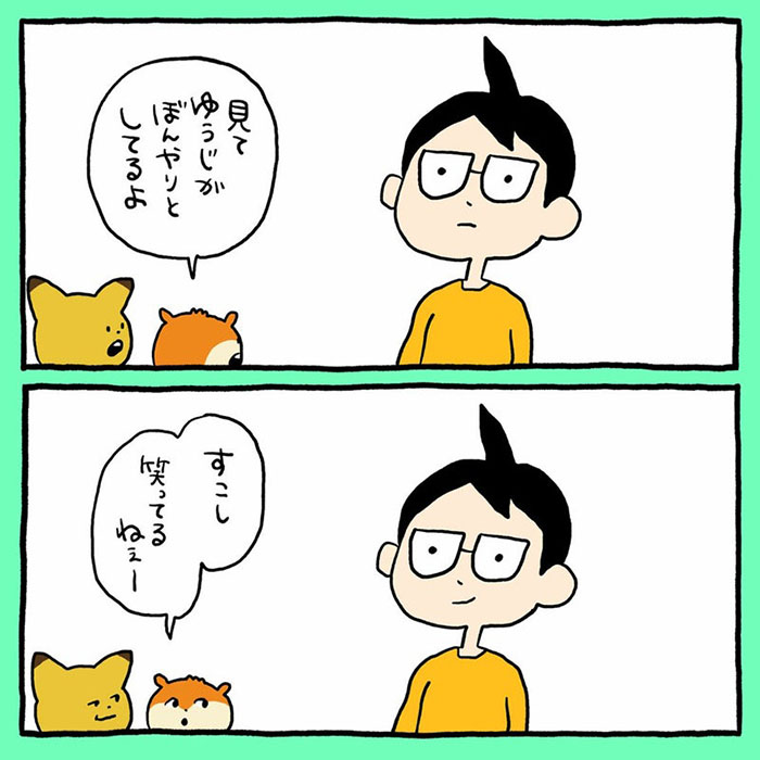 2026/5/15掲載