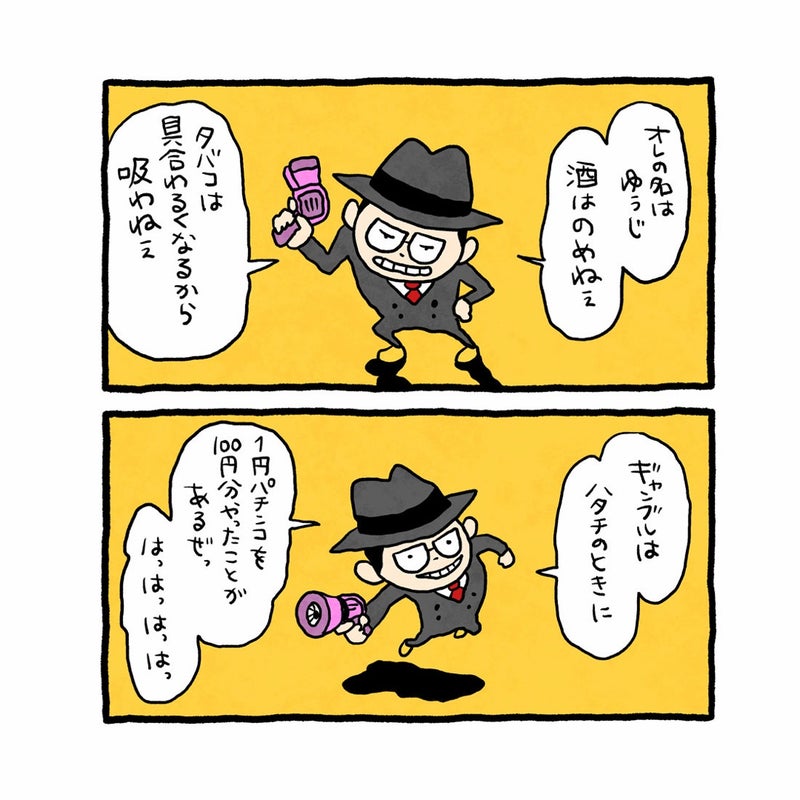 2026/6/1掲載