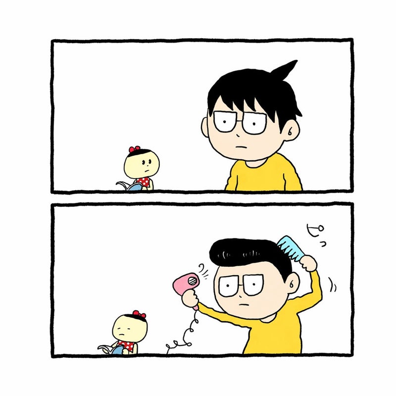 2026/6/5掲載